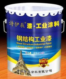 鋼結構工業漆
